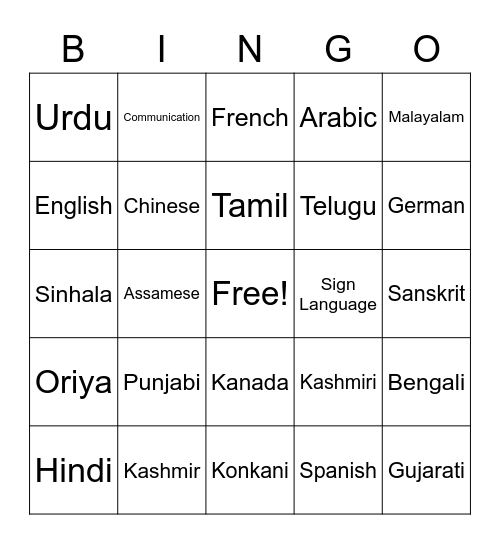 Mother Language Day Bingo Card