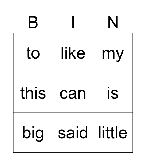 Bingo- Sight word 1 Bingo Card