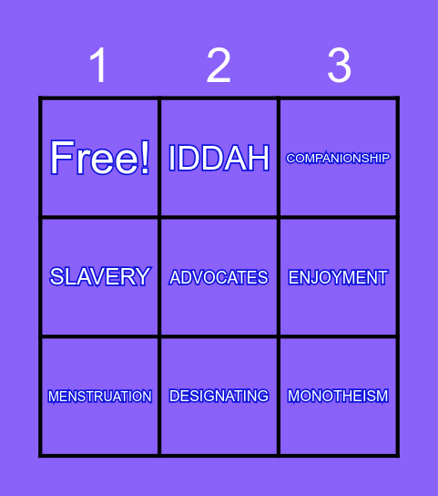 Sabr House 6 BINGO Game Bingo Card