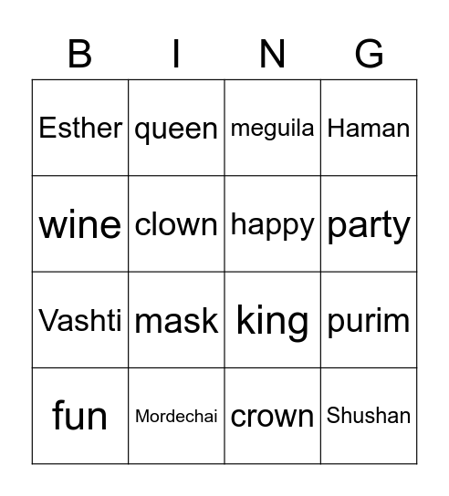 Purim Bingo Card