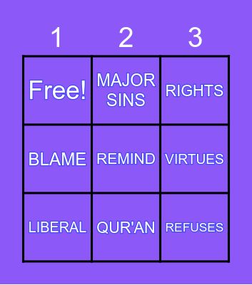 Sabr House 12 BINGO Game Bingo Card