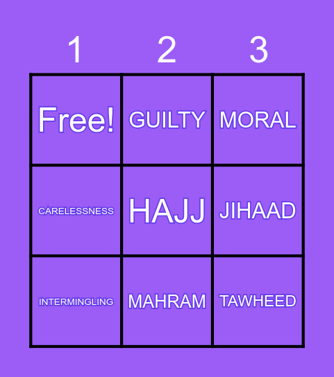 Sabr House 17 BINGO Game Bingo Card