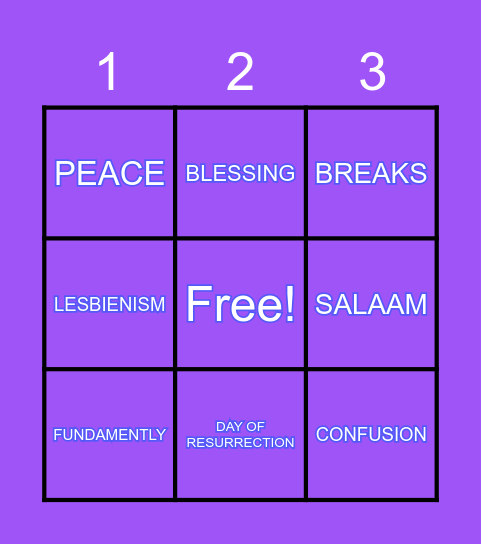 Sabr House 20 BINGO Game Bingo Card