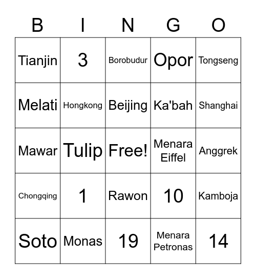 MV00SHUHUA Bingo Card