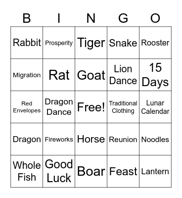 Lunar New Year 2021 Bingo Card