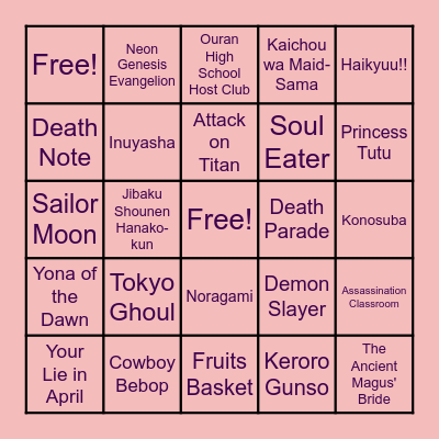 I Probably Don't Skip These Bingo Card