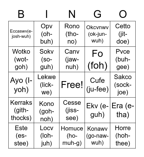 Creek Words Bingo Card