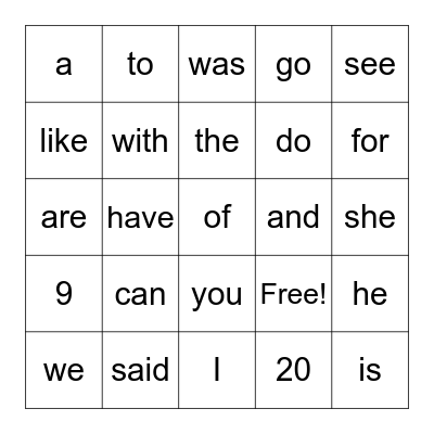 February Word Wall Bingo Card