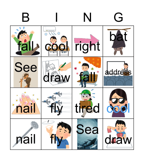 Homonyms Bingo Card