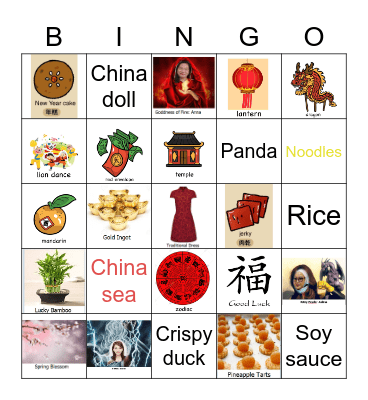 Chinese New Year- TFX Bingo Card
