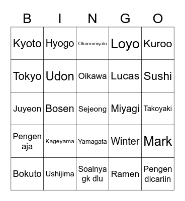 SJ Bingo Card