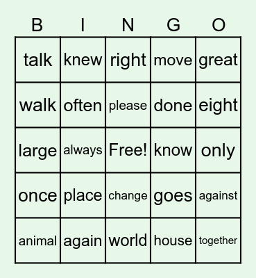 Trick Words Bingo Card