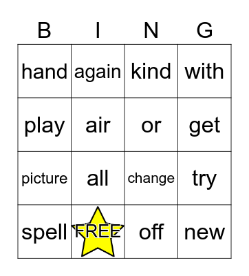 Sight Words Bingo Card