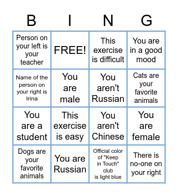 Facts about you Bingo Card