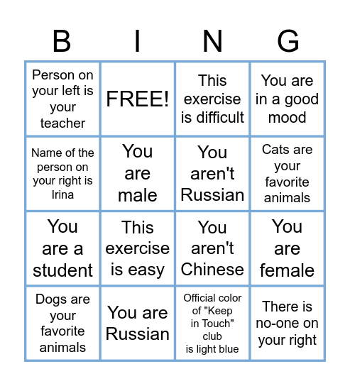 Facts about you Bingo Card