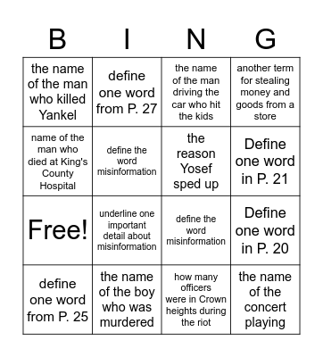Street Justice Bingo Card
