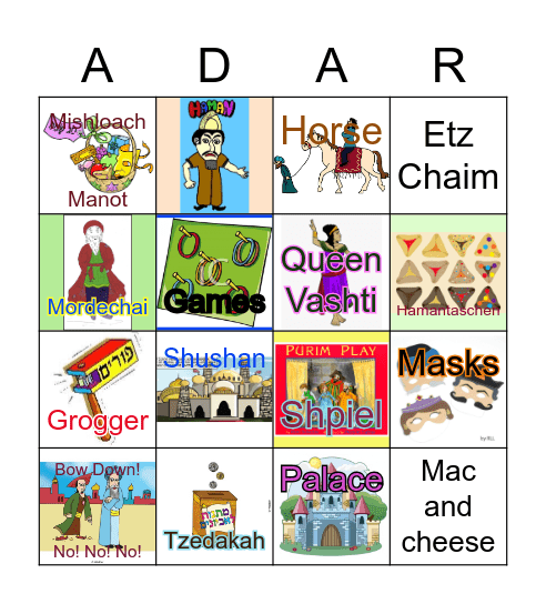 Purim Bingo Card