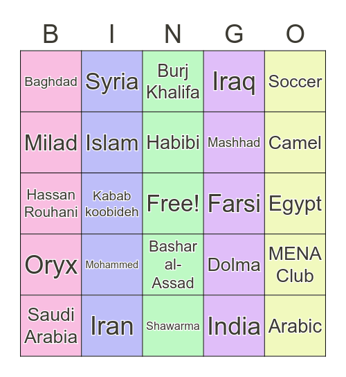 MENA CLUB BINGO GAME Bingo Card