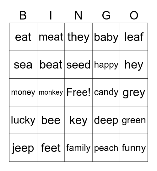 E SOUND Bingo Card