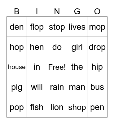 Julian's Sight Words #3 Bingo Card