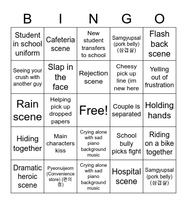 Oluwatise's Bingo Card