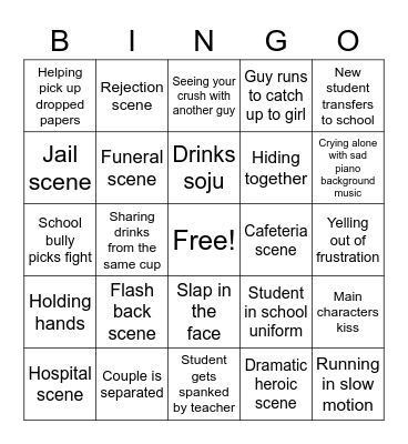 Katie's Bingo Card