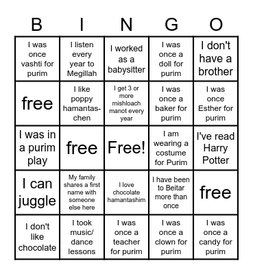Purim English  Bingo Shayna Style Bingo Card