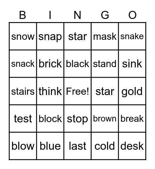 Blends BINGO! Bingo Card