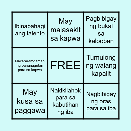 BINGO! Bingo Card