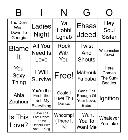 ALAA Musical Bingo Card