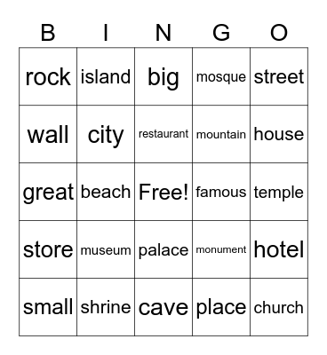 This Place is Amazing Vocabulary Bingo Card