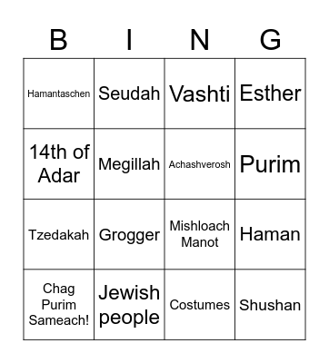 Purim Bingo Card