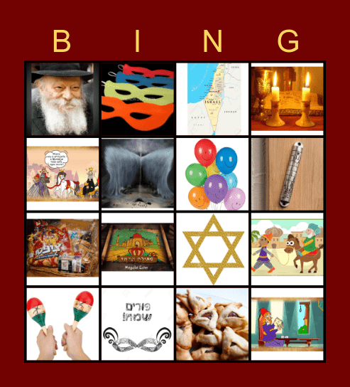 Purim Fest Bingo Card