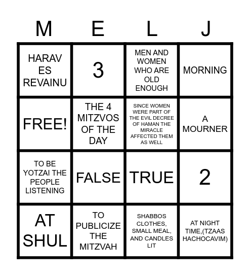Megilla Bingo Card