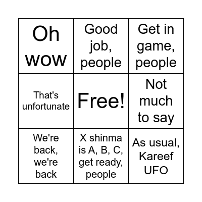 Shiroe bINGO Card