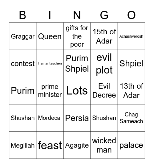 Purim Bingo Card