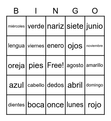 Spanish Bingo Card