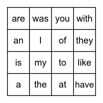 Sight Words Bingo Card