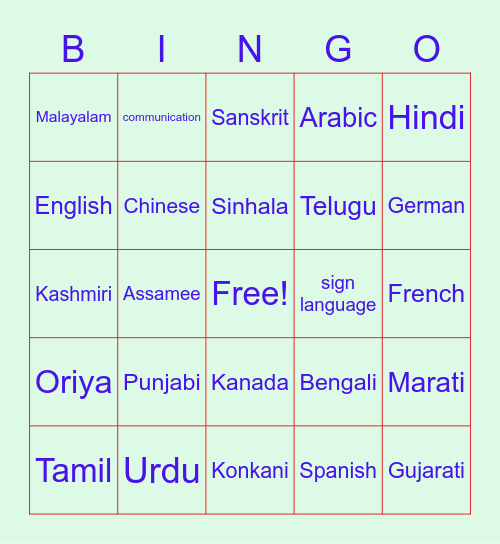 MOTHER LANGUAGE DAY GAME Bingo Card