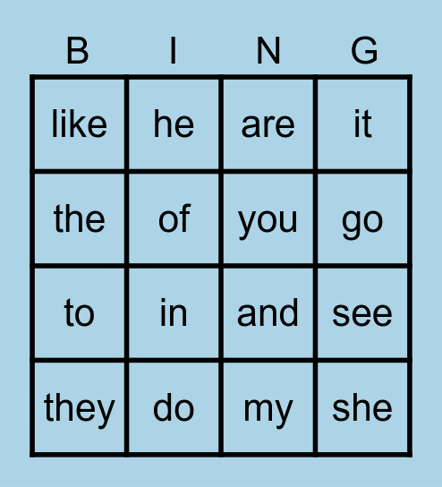 Sight Word Bingo! Bingo Card
