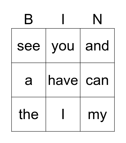 SB Sight Words Bingo Card