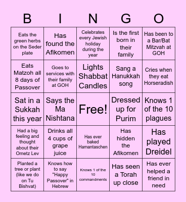 Kitah Dalet Bingo! Bingo Card