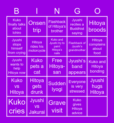 BAT drama track Bingo Card