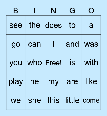 Sight Words for Emma! Bingo Card