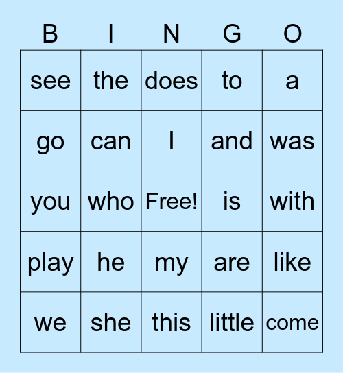 Sight Words for Emma! Bingo Card