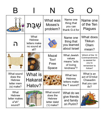 2nd Grade Review Bingo Card