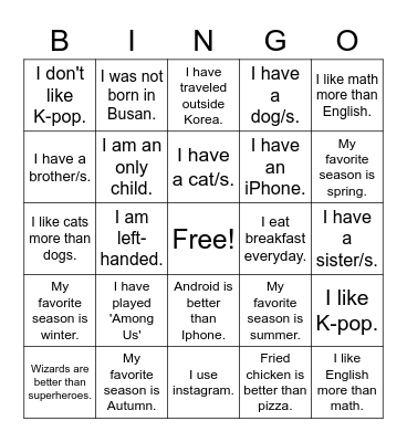 Untitled Bingo Card
