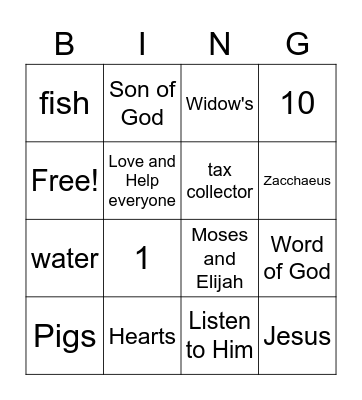 Year 3 Quarter 1 Review Bingo Card