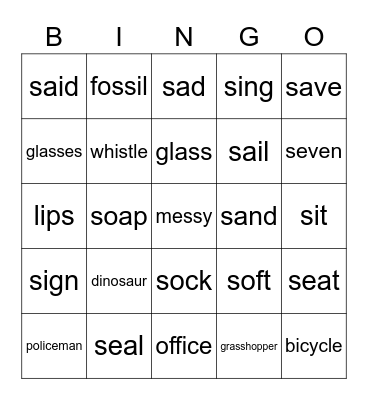 S words Bingo Card