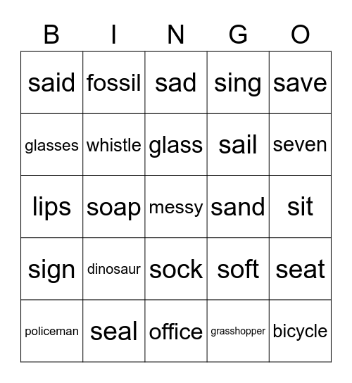 S words Bingo Card